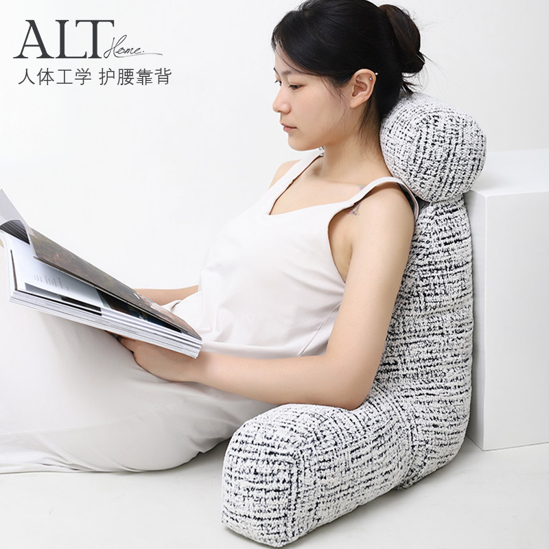靠枕床头靠垫沙发大靠背垫孕妇床上护颈护腰飘窗看书靠背枕可拆洗,居家布艺,腰靠垫,淘宝优惠券,粉丝福利购,淘宝优惠卷