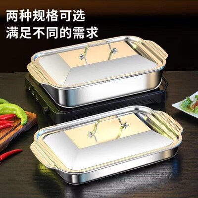 [delivery] Stainless Steel Baking Pan, Thickened Deep Tray,