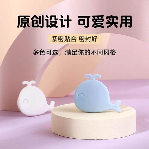 Silicone overflow hole plug for washbasin, sink, and lavator