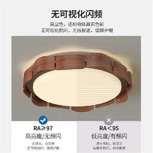 Modern Wabi-sabi Round Ring Ceiling Lamp For Bedroom Living