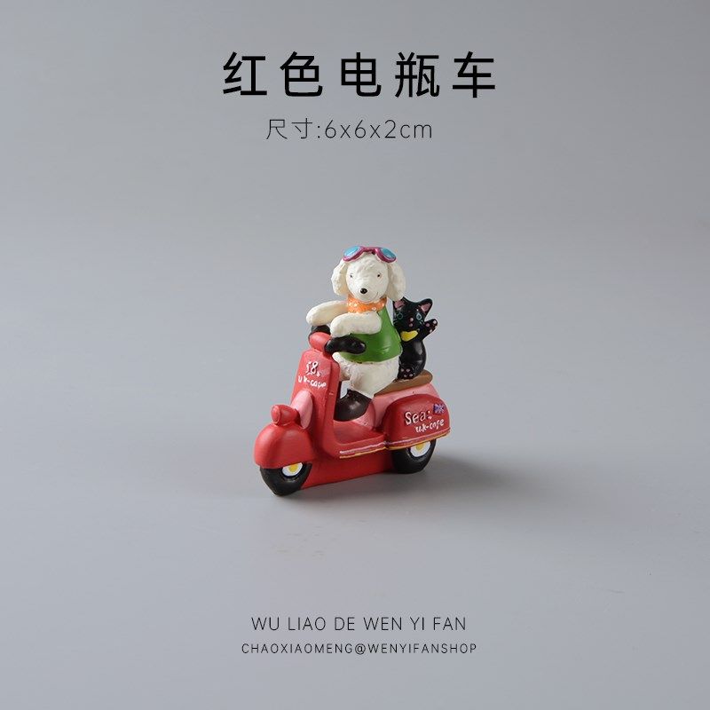 可爱小汽车桌面摆件动物小狗狗治愈系微景观场景车载饰品车内装饰,家居饰品,桌面摆件,淘宝优惠券,粉丝福利购,淘宝优惠卷