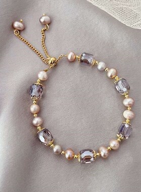 Natural Freshwater Pearl Brlet Girls High Sense Ins Niche De