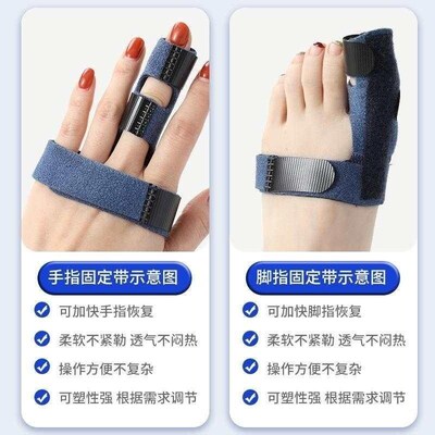 Toe Splint Straightener para rian?as e adultos Martelo Toe