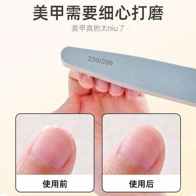 Nail file, nail buffer strip, manicure stick, polishing and