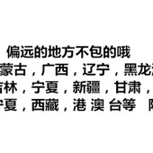 KLOT整体硬质合金美制丝攻超硬钨钢美制丝锥机用丝攻