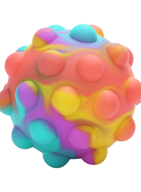 7 Exclusive Styles Pop It 3D Fidget Toys Ball New Gameplay A