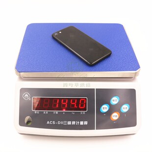 15kg30kg 秤3kgkg 上海三峰CS D11电子秤高精度计重秤食品称包装