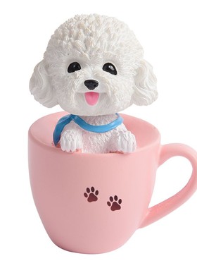 创意汽车香薰摆件卡通摇头茶杯狗纸箱泰迪雪纳瑞车载装饰中控玩偶