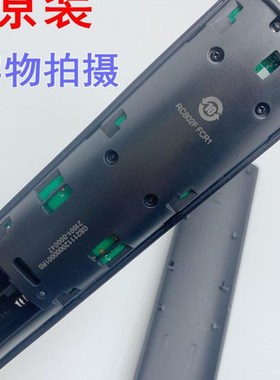 原装雷鸟 55RC 5RC 75RC 语音 J55-UI J5C-UI