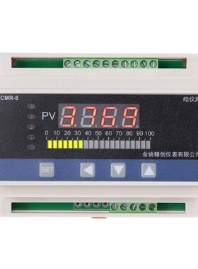 4-20mA Input Din Rail DC Water Liquid Level Pressure Control