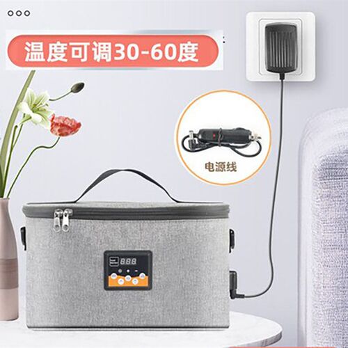 车载保温箱发酵箱发酵酸奶家用醪糟米甜酒醒发面育种调温度恒温箱