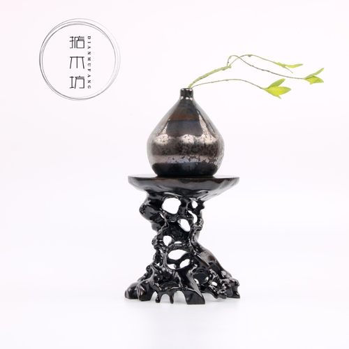 红木工艺品黑檀镂空根雕底座茶壶底座小摆件黑梓木奇石玉器木托
