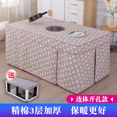 新款加厚冬季烤火罩电暖炉桌套长方形圆孔茶几罩电烤炉桌布套子