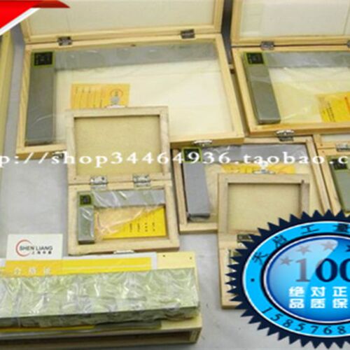 上海申量宽座角尺90度直角尺250*160 315*200 400*250 500*315