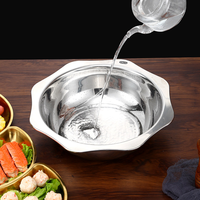 清汤锅火锅盆鸳鸯锅加厚不锈钢火锅八角盆电磁炉专用家用商用涮锅