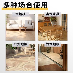 木地板缝隙填充胶空鼓异响填缝剂起翘脱落松动专用注射修复粘合剂