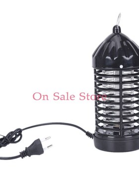 electric fly trap pest device insect catcher  killin pest