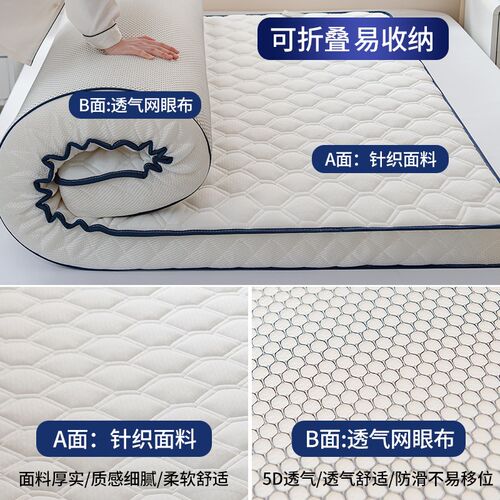 10cm thick soft bed mattress folding mattress topper pad