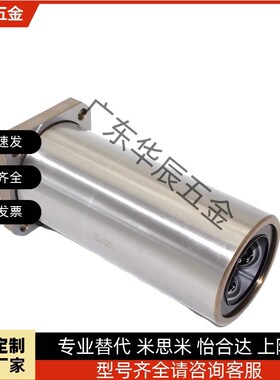 THK法兰加长直线轴承LMK LMH20 LMF1    30  8UU LUU