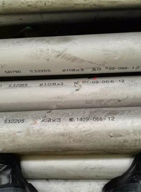 S22053不锈钢管 2205相不锈钢F51 F0圆管空心管相钢弯头法兰