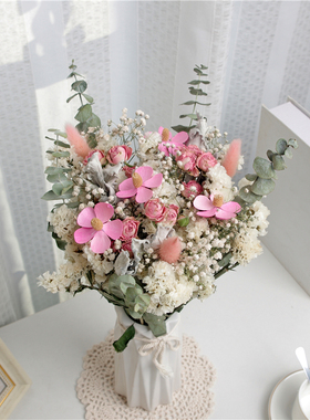 真花干花520花束玫瑰满天星勿忘我雏菊家居装饰桌面摆件小清新