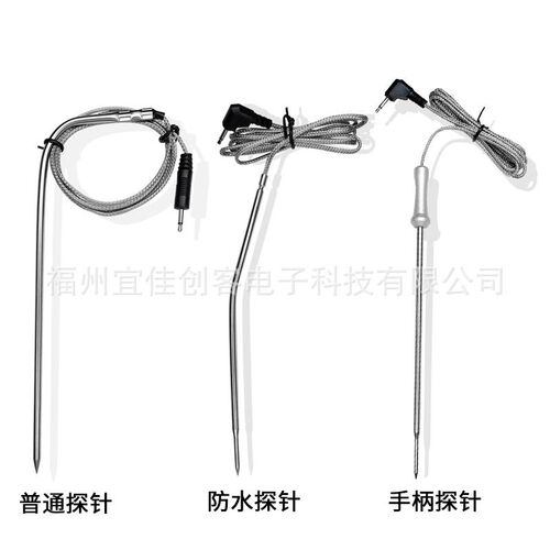 Food kitchen temperature measuring barbecue fork