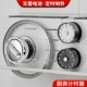 alarm magnetic clock timer refrigerator reminder Kitchen