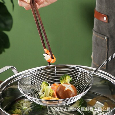 Stainless Steel Hot Pot Wire Colander Spoon, Wire Liu Noodle