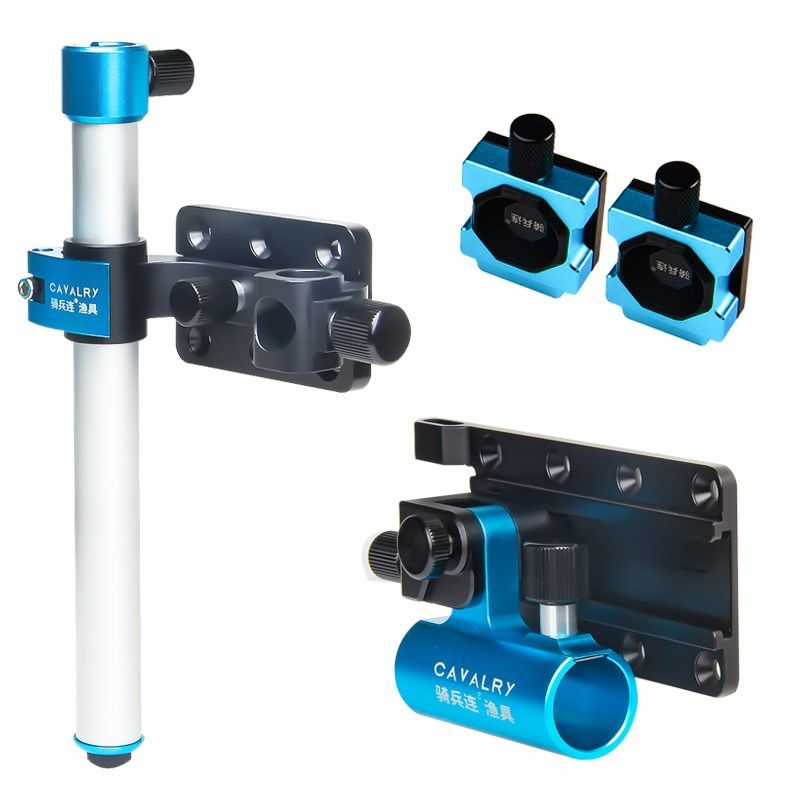 钓箱配件三件铝合金炮台架鱼护架拉饵盘架伞架通用四件大全