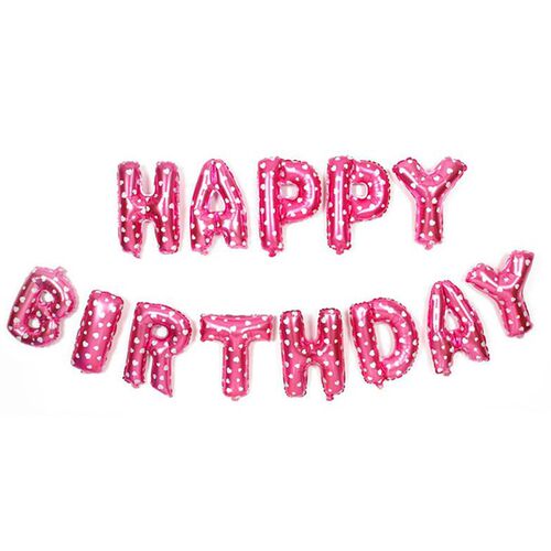 16inch English Happy Birthday Letter Set Kids Party Decor Su