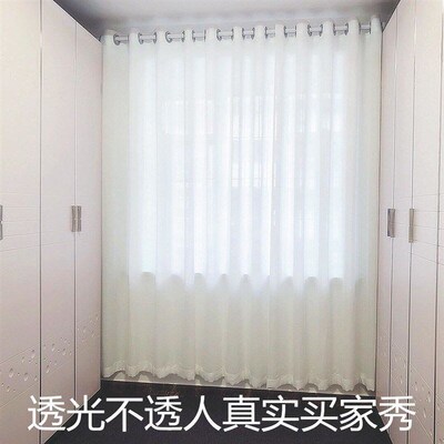 customized living room whizte curtains lighttransparent