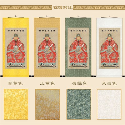 张良人物画像 子房留文成侯 古代历史名人中式卷轴挂画绢布装饰画