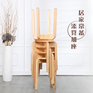 实木可叠放客厅餐桌凳木凳方凳木板凳家用实木圆凳儿童小