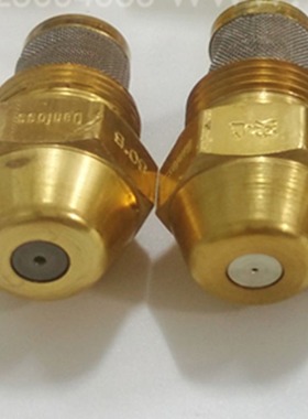 丹佛斯喷油嘴燃烧器柴油雾化喷头dnfoss燃烧机燃油喷嘴锅炉配件