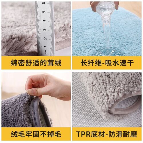 Soft Memory Foam Bath Bathroom Floor Shower Rug Non-slip Mat