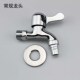 alloy washing cold points quick single zinc faucet machine