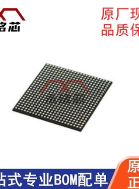 5CEFA5U19I7N UBGA-484 嵌入式 FPGA可编程门阵列 电子元器件芯片