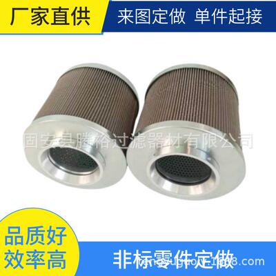厂家现货JX-400100替代黎明液压油滤芯JX-400180液压油过滤器