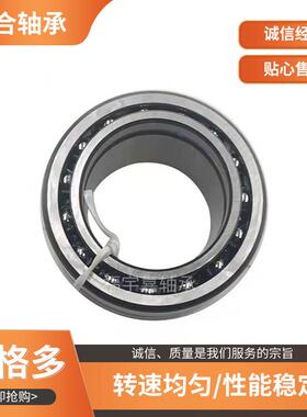 现货销售 NKIA5912 NKIA5913向心滚针轴承 滚针组合轴承