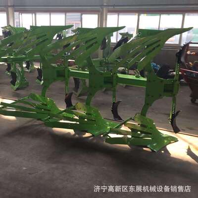 品质供应435翻转犁 双向液压四铧翻转犁 农用四轮拖拉牵引栅条犁