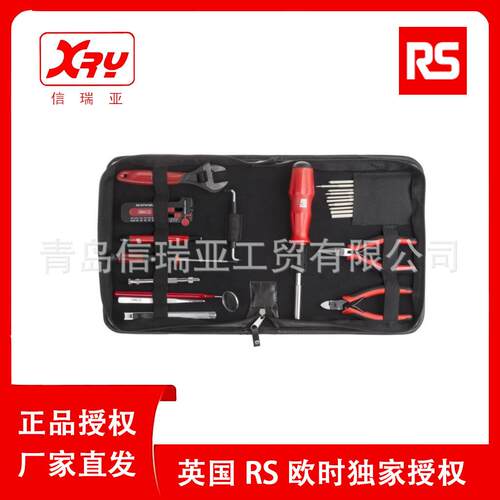 欧时RS PRO 电工维修工具 136-3414 32件套工具剥线钳套装