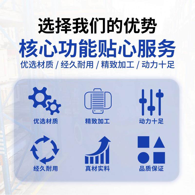 价格多少拍多少请与客服沟通好再下单链条
