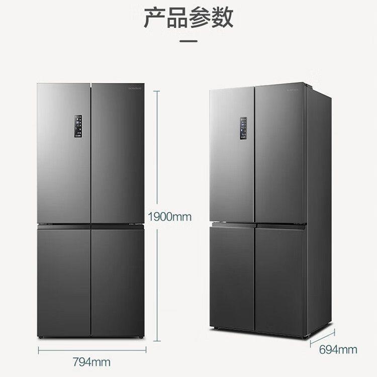 容声冰箱501升嵌入式十字四开门多门双循环系统