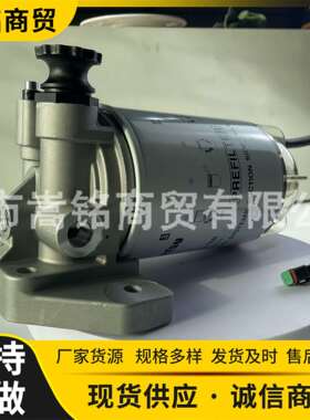 供应滤芯 S3213 S3227游艇油水分离器 柴油机油燃油滤清器 600-31