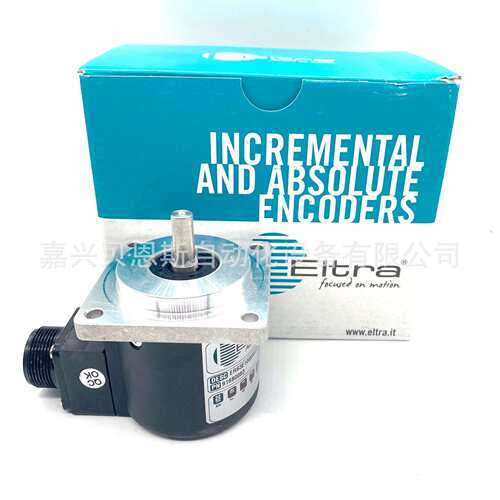 EL58C1024Z5L10S3PA EL63A1000Z5/28C8S3PR.559意尔创EItra编码器