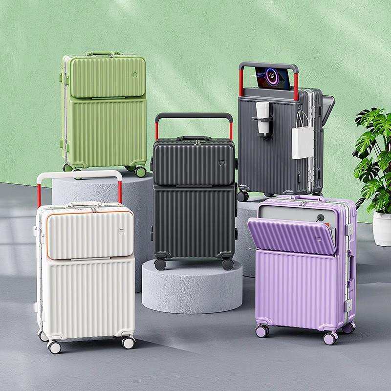 2025宽拉杆前开盖行李箱20寸高颜旅行登机箱静音刹车万向轮拉杆箱