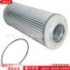 306607玻璃纤维材质01.NR 1000.16VG.10.B.P钢厂液压站油滤芯