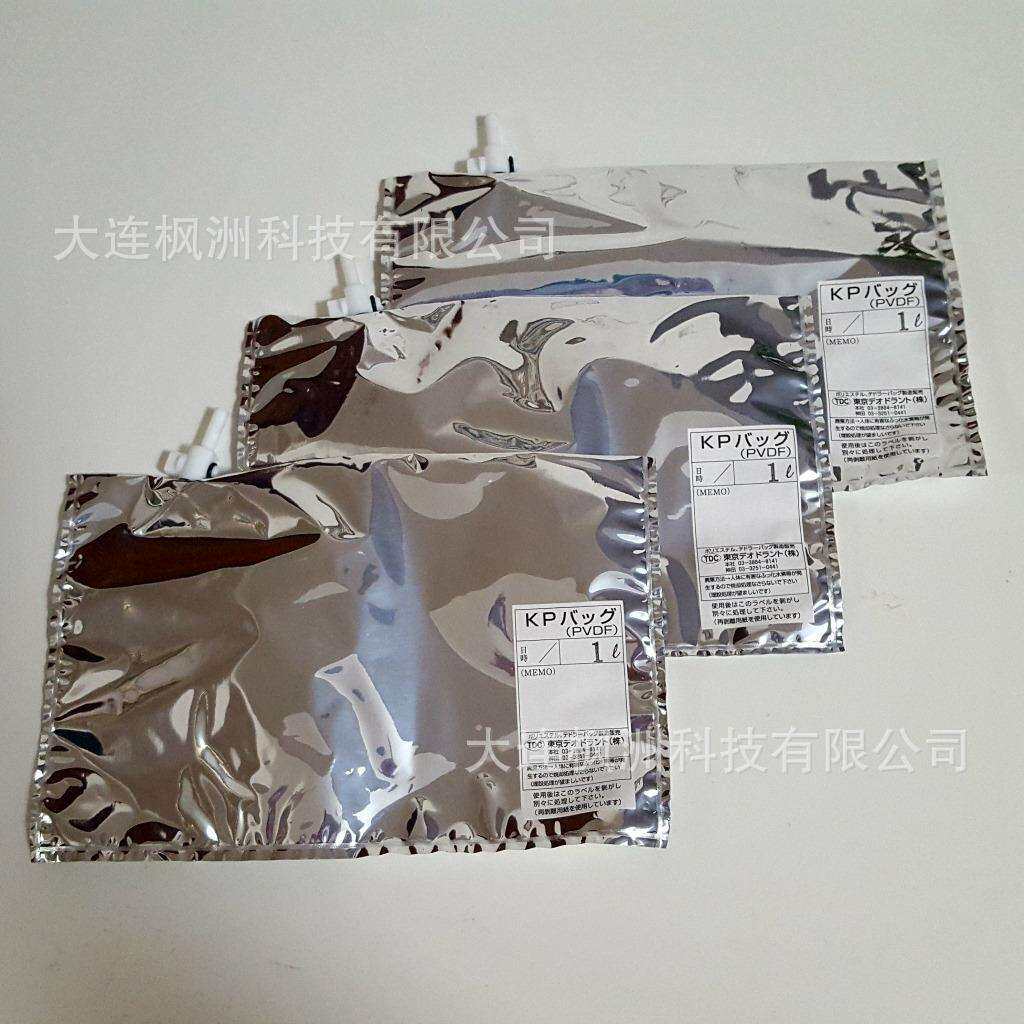 采样袋 铝箔 气体采样袋