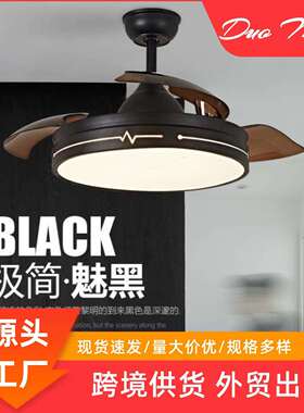 新款led北欧隐形风扇灯餐厅吊扇灯家用客厅现代简约卧室风扇吊灯