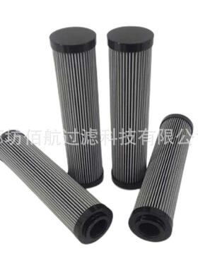 R902603004 62.0180K H20XL-J00-0-V替代力士乐液压油过滤器滤芯